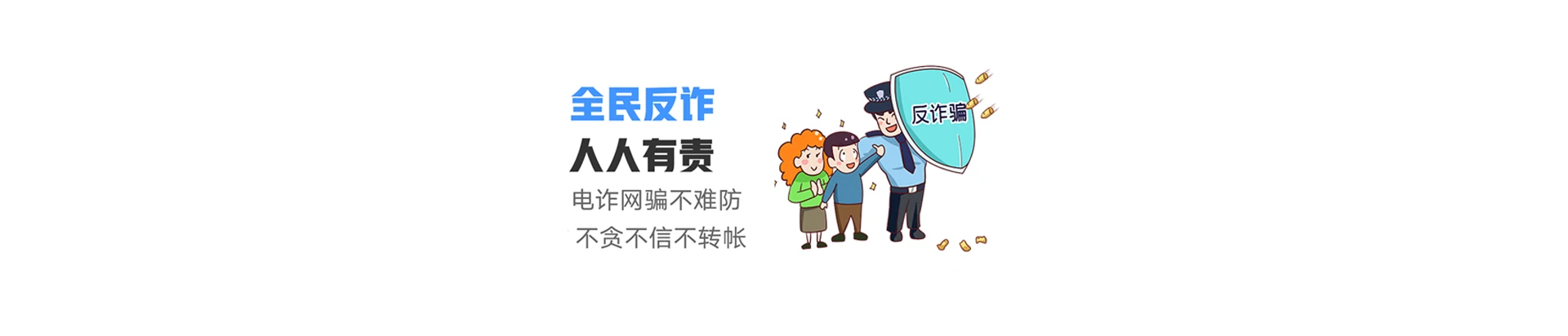 长洲区联通宽带